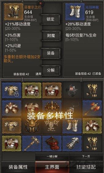 打扫用英语怎么说 打扫用英语如何说-有问必答的蜗牛问答平台