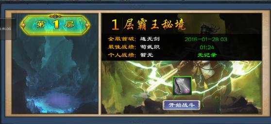 金沙9570(集团)股份有限公司