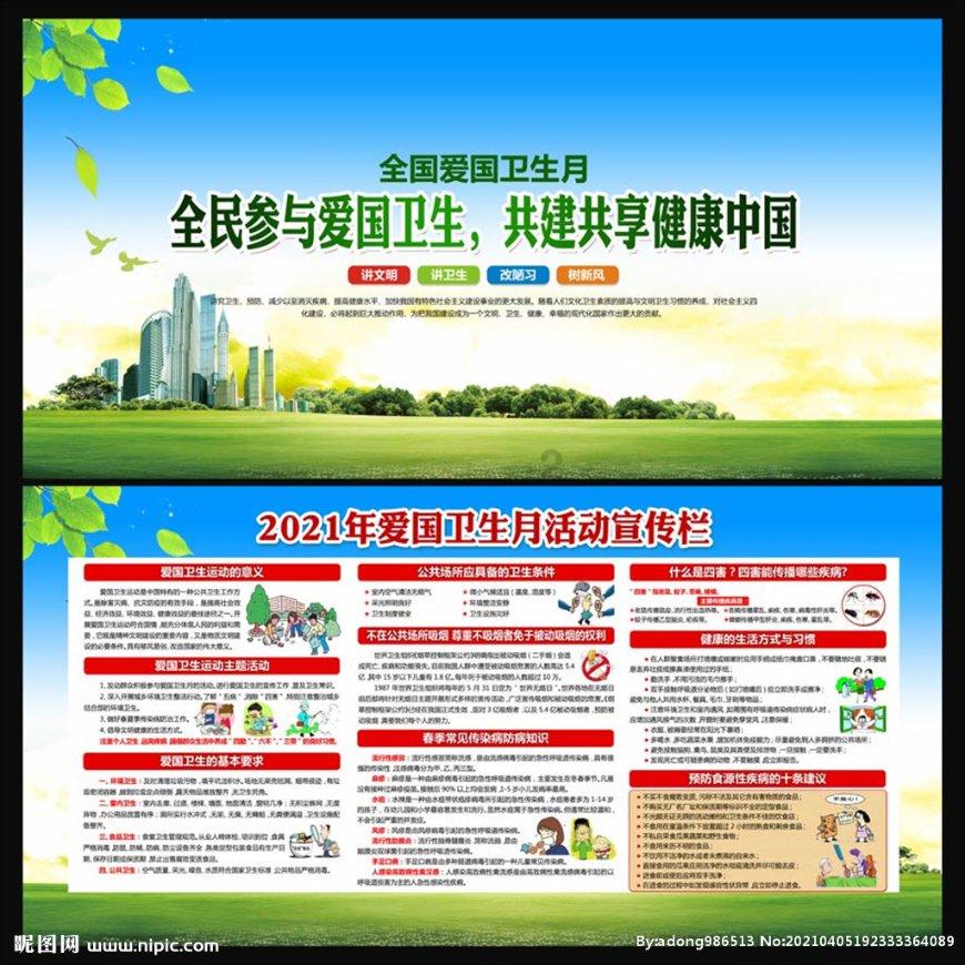 谈恋爱女生问你为什么坚定不变？